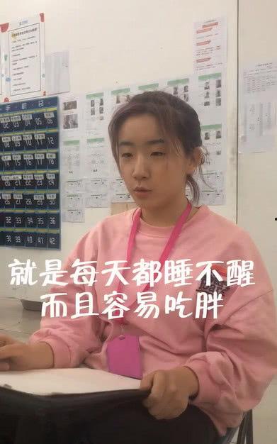 娱乐吃瓜酱美术生,吃瓜酱的趣味解读
